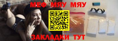 apvp Краснокаменск