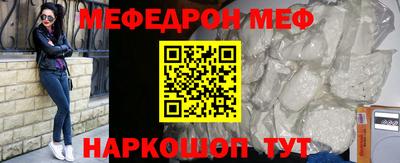 apvp Краснокаменск