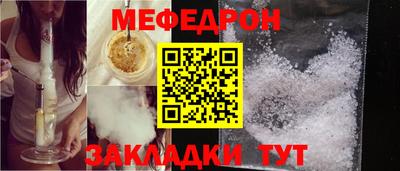 ECSTASY Краснознаменск