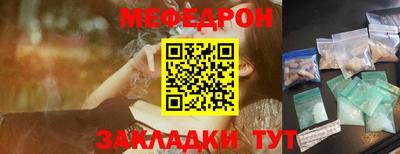 ECSTASY Краснознаменск