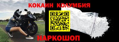 apvp Краснокаменск