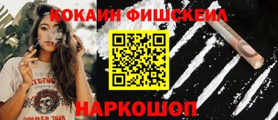 apvp Краснокаменск