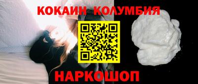 ECSTASY Краснознаменск