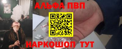 ECSTASY Краснознаменск