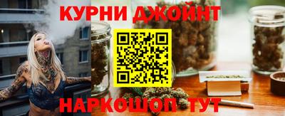 apvp Краснокаменск