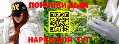 ECSTASY Краснознаменск