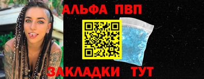 ECSTASY Краснознаменск