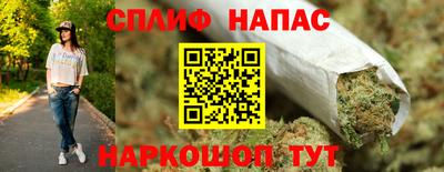 ECSTASY Краснознаменск