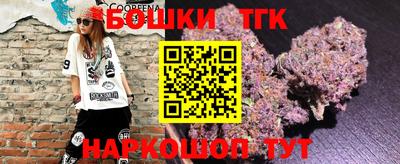 apvp Краснокаменск