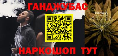 apvp Краснокаменск
