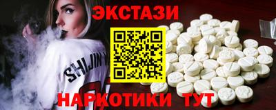 apvp Краснокаменск