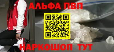 ECSTASY Краснознаменск