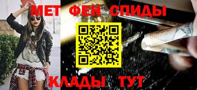 apvp Краснокаменск