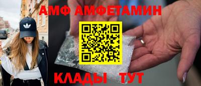 ECSTASY Краснознаменск