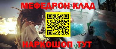 ECSTASY Краснознаменск