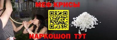 ECSTASY Краснознаменск