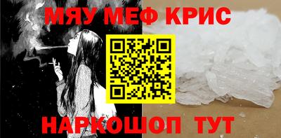 ECSTASY Краснознаменск